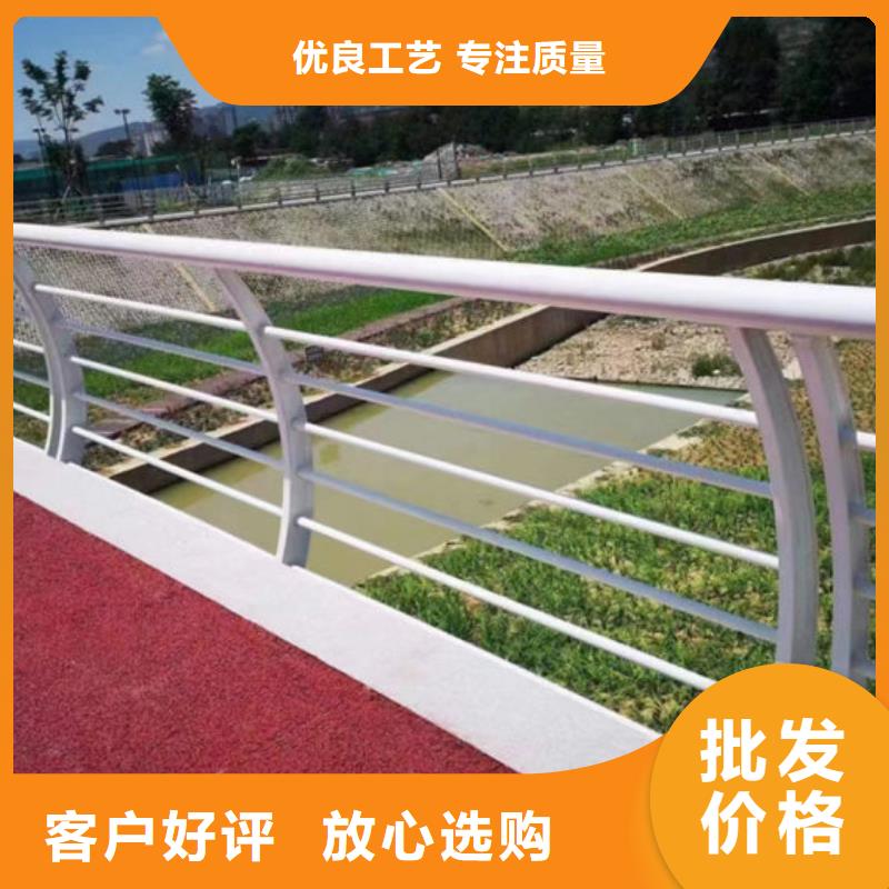 304不锈钢护栏规格现货价格县