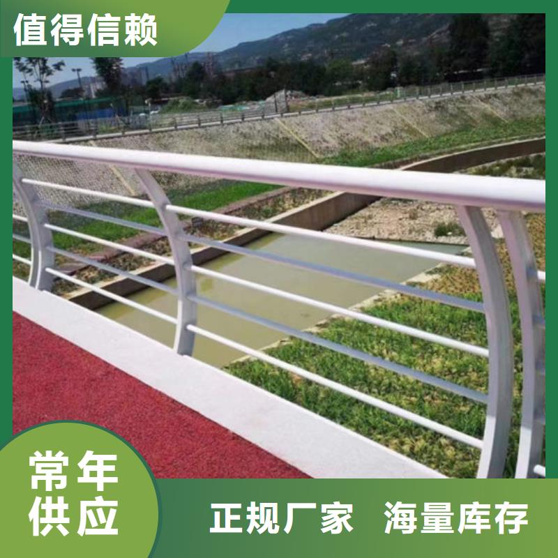 不锈钢景区护栏实体厂家县
