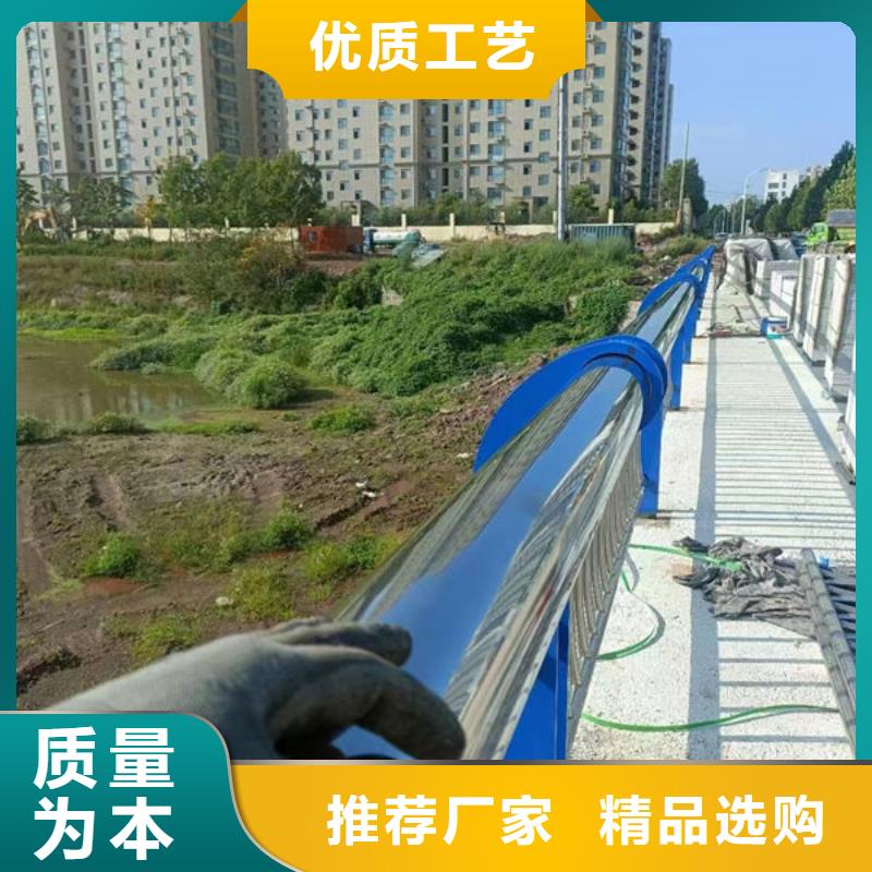 多重优惠县桥梁防撞护栏钢模板