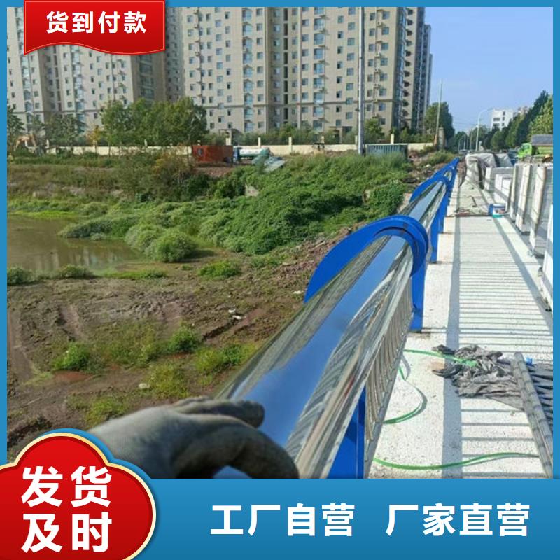 湖南提供铝合金景观护栏厂家免费拿样