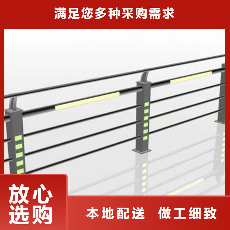 质保一年灯光防撞护栏图片