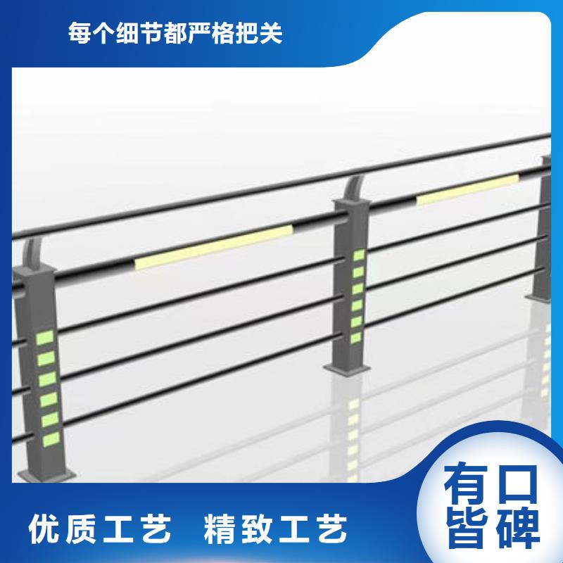 铝合金护栏立柱图片种类齐全