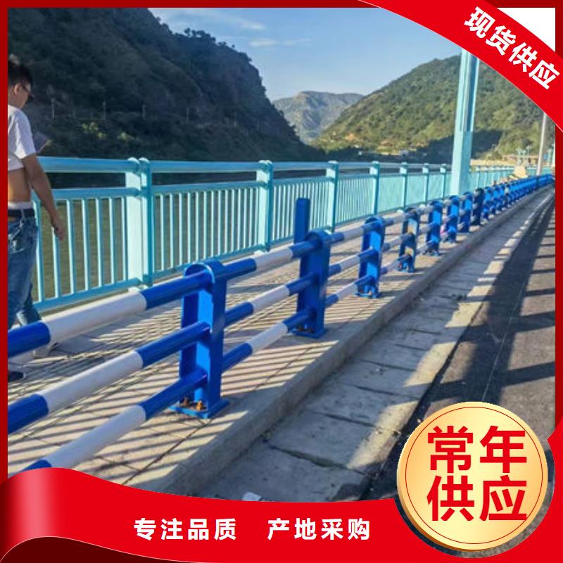 铝合金护栏优缺点出厂价格