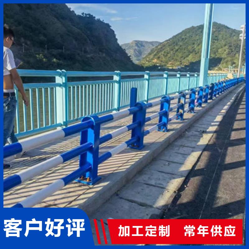 县合金护栏价格货源