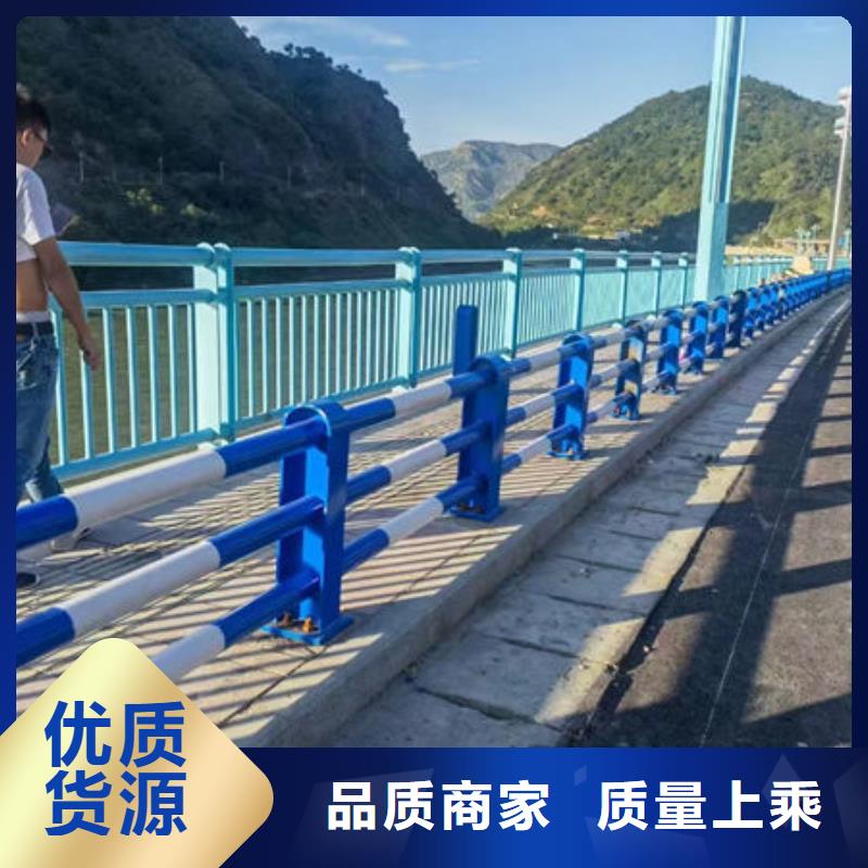 品牌厂家海南五指山市桥梁钢结构防撞护栏