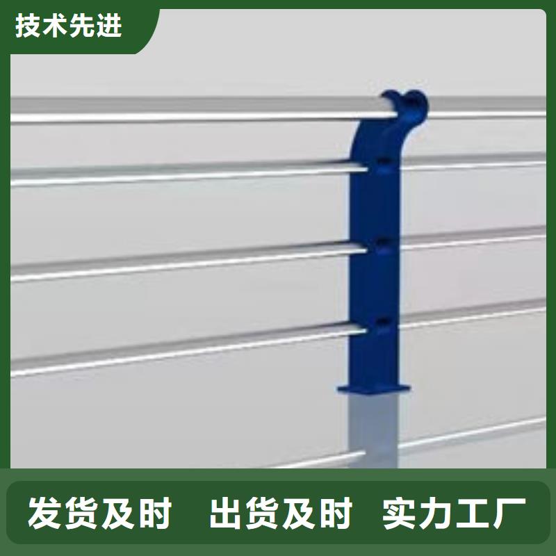 县桥梁铝合金护栏扶手货源