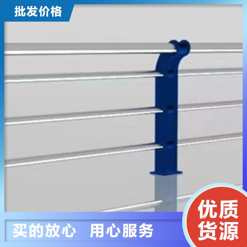 合金栏杆半成品货源充足