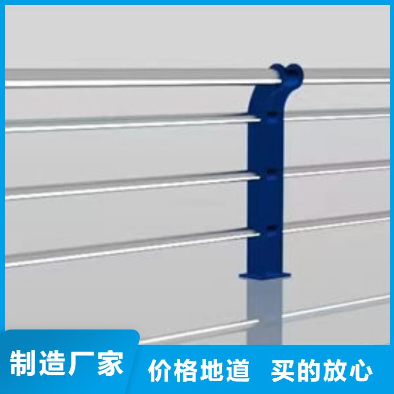 县合金栏杆半成品价格行情