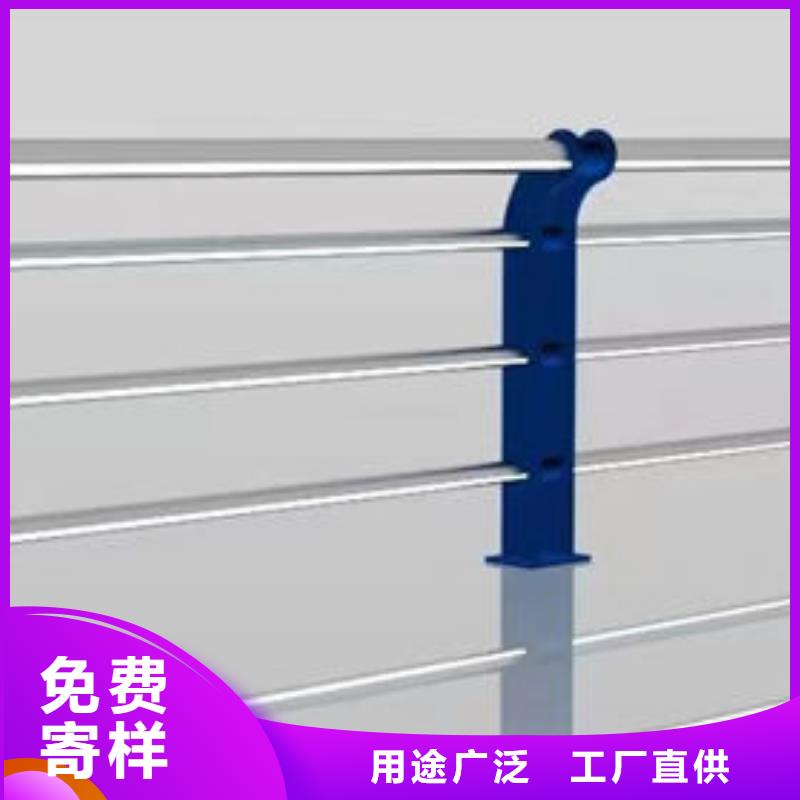 质保一年灯光防撞护栏图片