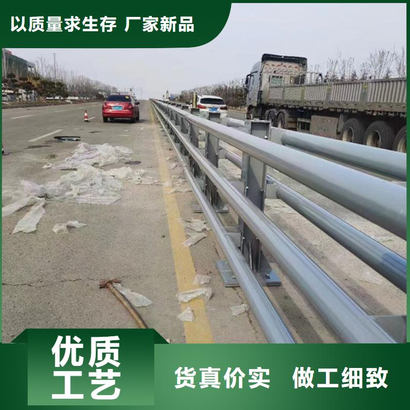 源头厂家防撞护栏