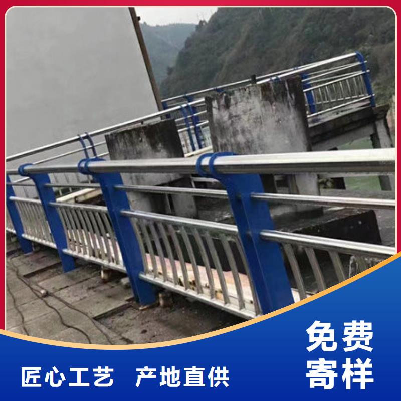 不锈钢复合管护栏按需定制