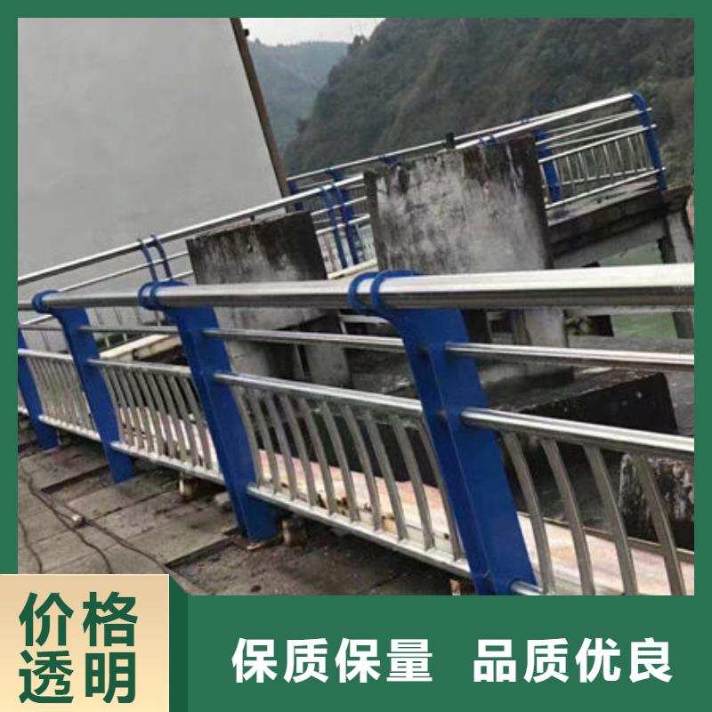 吕合金护栏如何安装县多重优惠