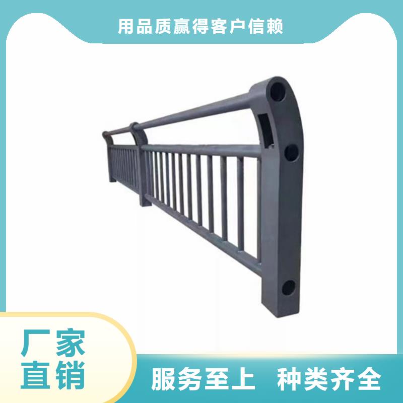 成都铝合金护栏县品质保障