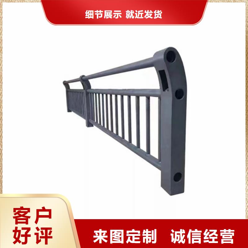 桥梁护栏视频-桥梁护栏|浙江省宁波市|鄞州|宁海|温州|金华|嘉兴|绍兴|湖州