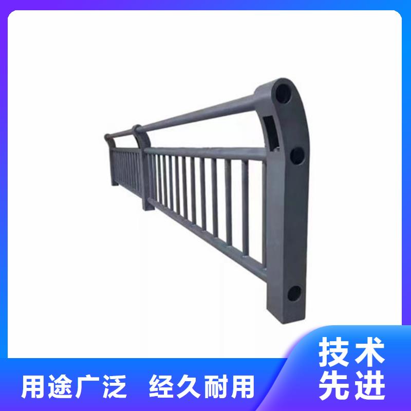 源头厂家不锈钢防撞护栏护栏