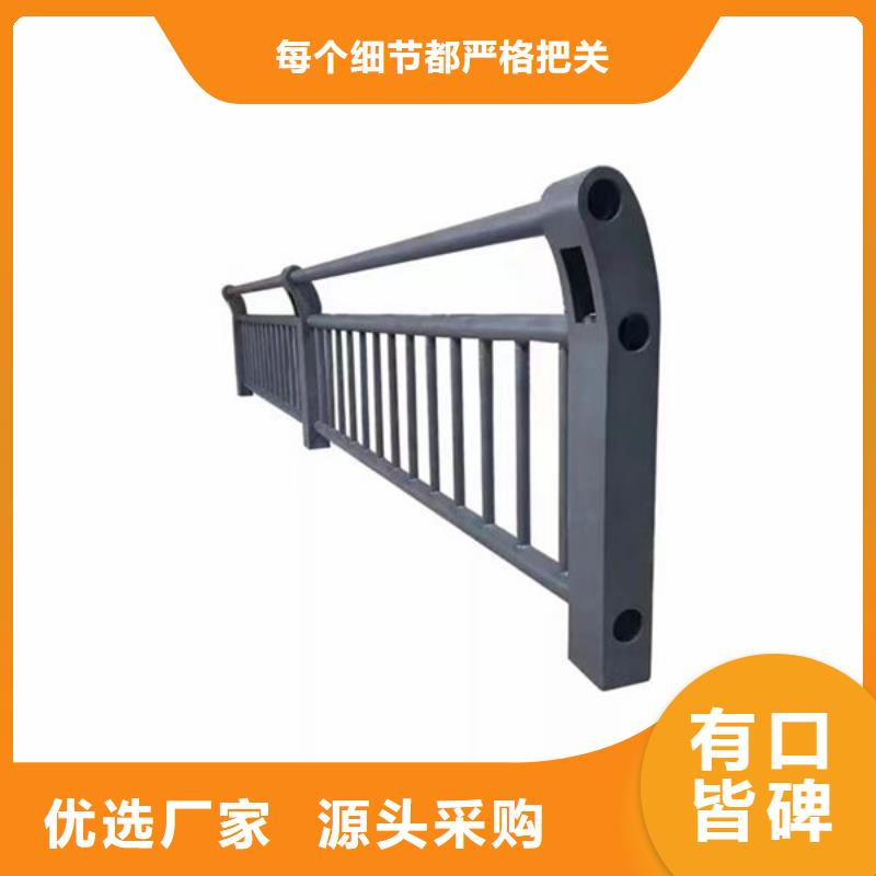 施工团队铝合金桥栏杆