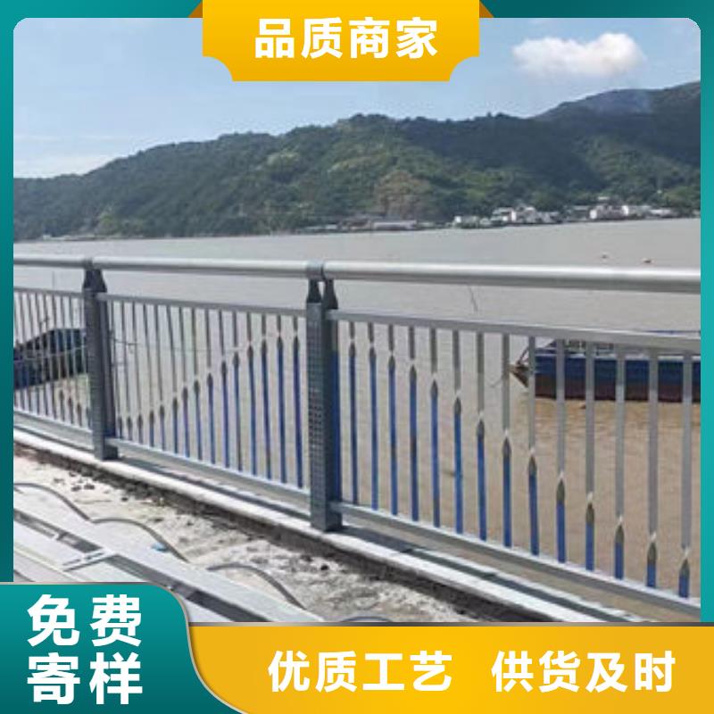 实力老厂防撞护栏