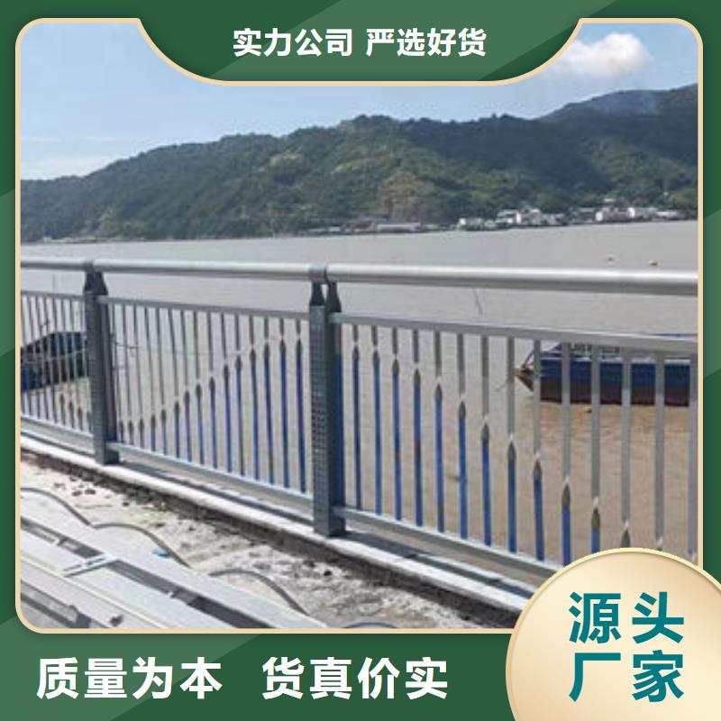 不锈钢桥梁护栏厂家规格齐全