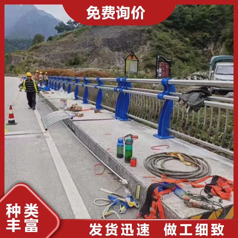 桥梁护栏视频-桥梁护栏-甘肃省武威市(此地)厂家-古浪|凉州|张掖|庆阳|天水|嘉峪关|陇南|定西|临夏