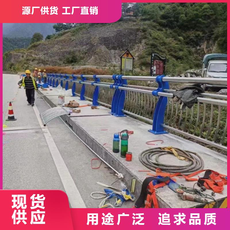 发货及时高速防撞护栏厂家