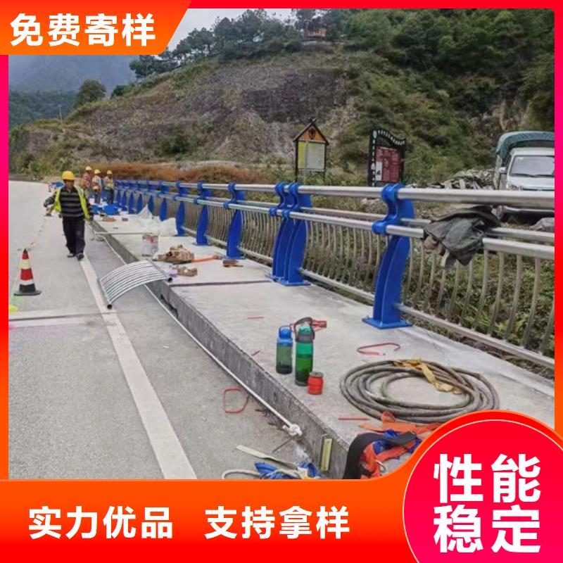 在线报价不锈钢防护栏多少钱