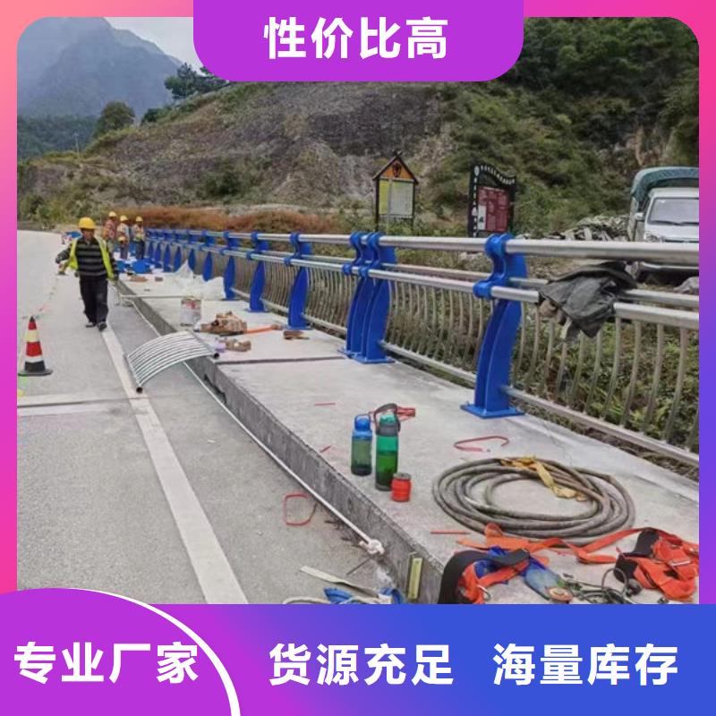 铝合金护栏立柱图片种类齐全