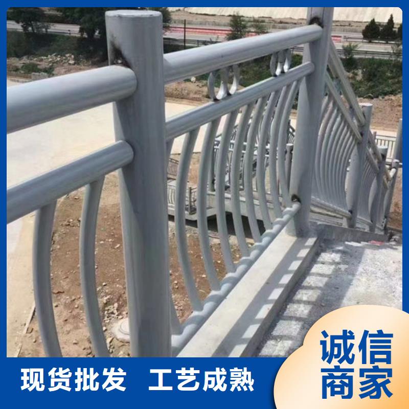 价格实惠不锈钢护栏厂家联系方式防撞护栏厂家联系方式