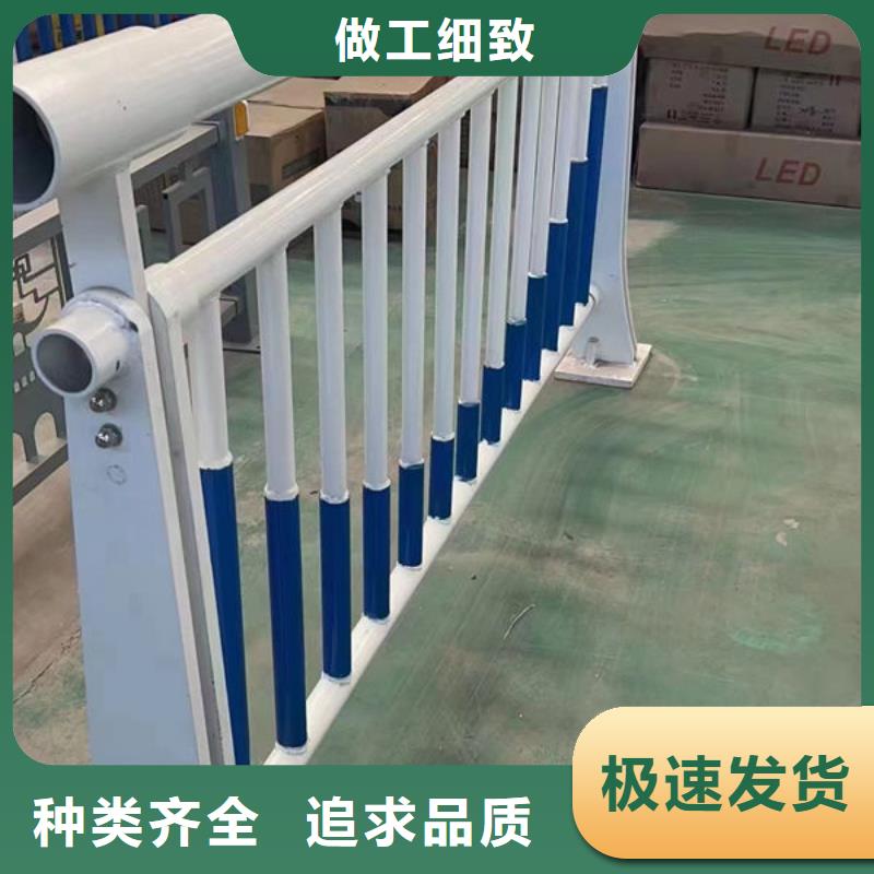 县桥梁铝合金护栏扶手货源