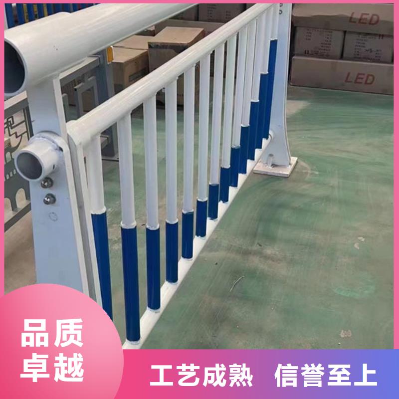 县合金钢护栏板源头厂家