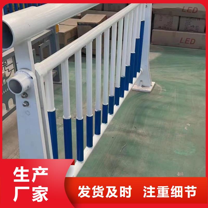 不锈钢护栏立柱质量保证县