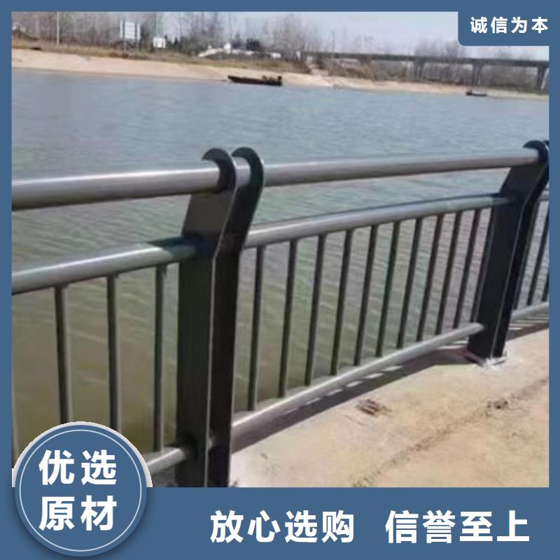 近期行情复合不锈钢管栏杆