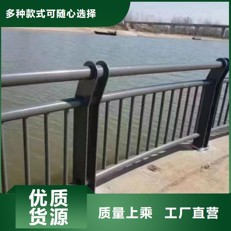 铝合金护栏优点图片