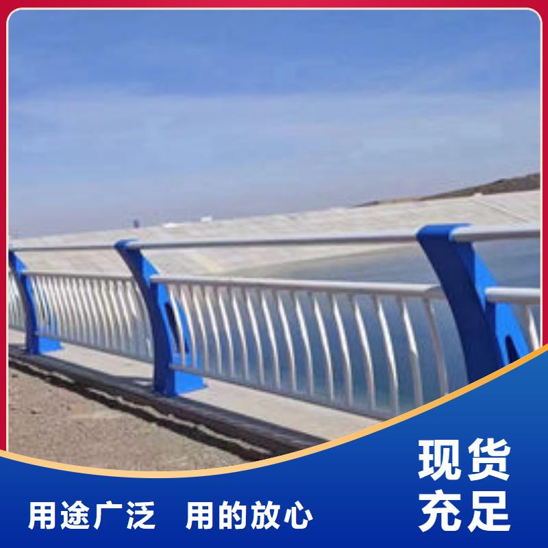 县合金栏杆半成品价格行情