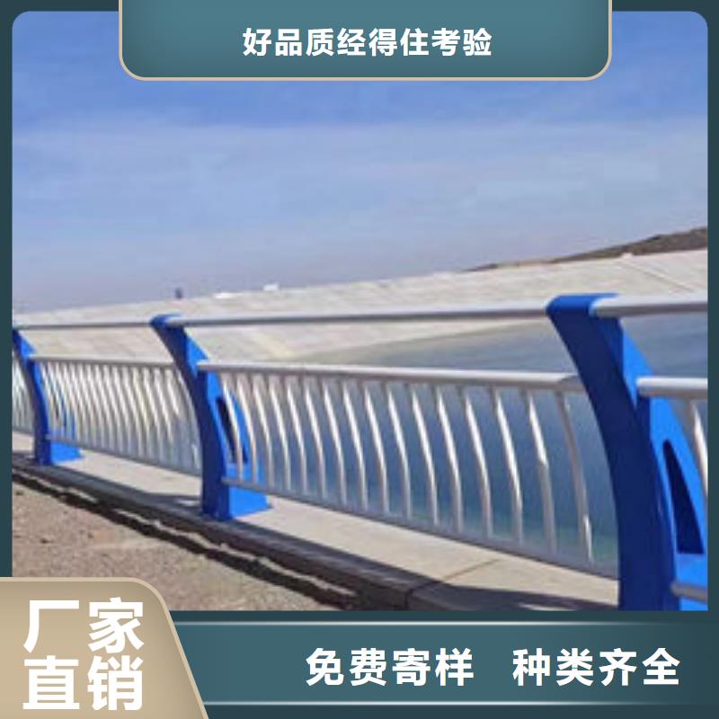 为您服务不锈钢防撞护栏厂家