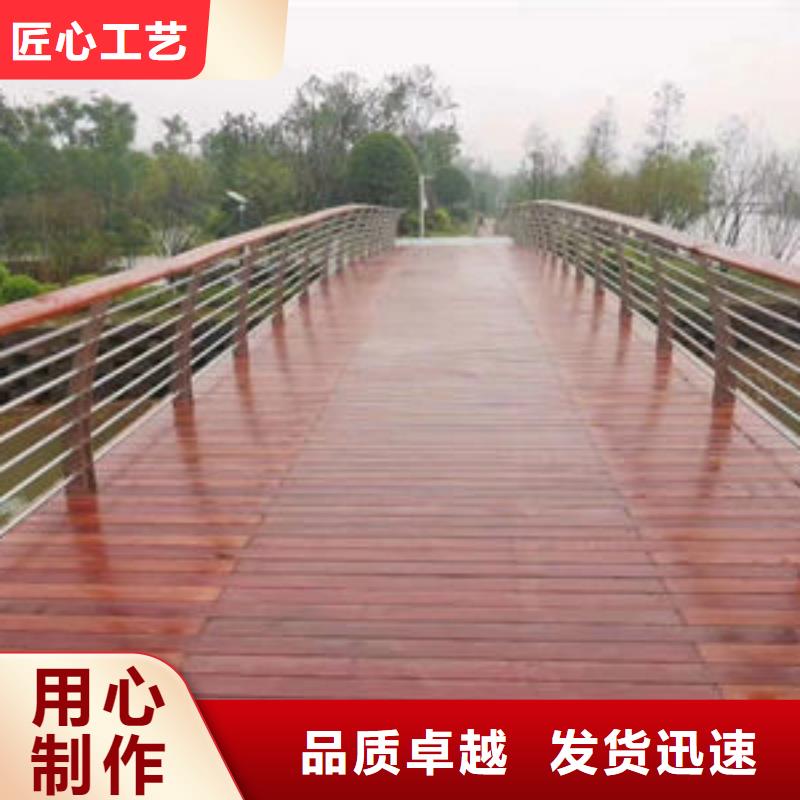 铝合金景观护栏在线报价