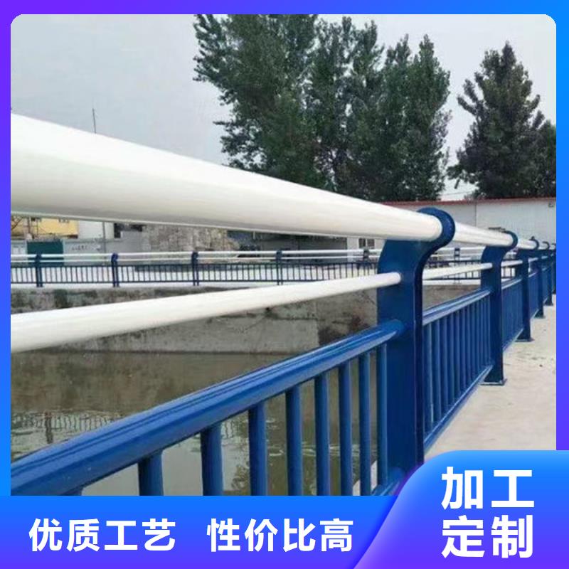 生产基地不锈钢防撞护栏护栏