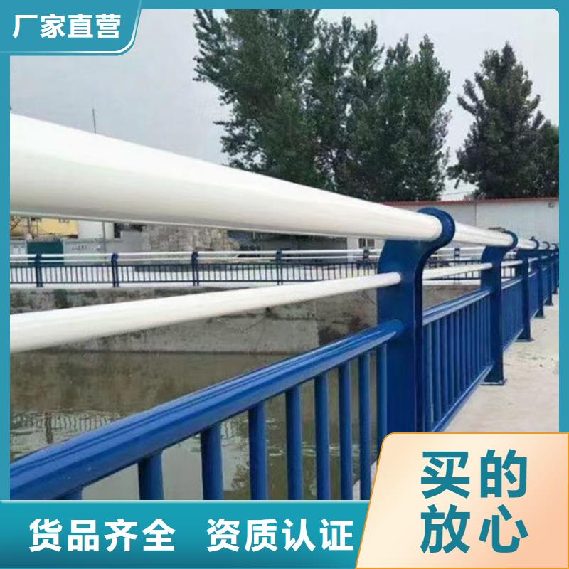 发货及时高速防撞护栏厂家