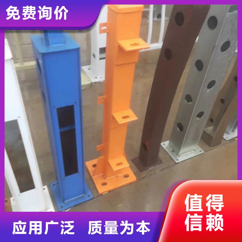 品牌厂家海南五指山市桥梁钢结构防撞护栏