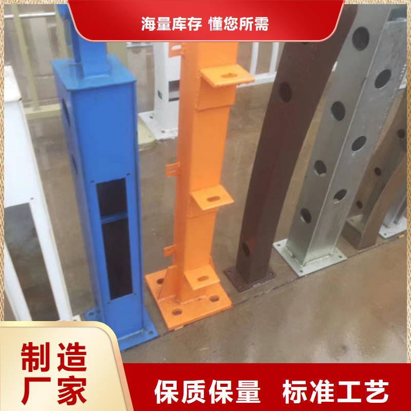 县铝合金护栏图片大全图册欢迎电询