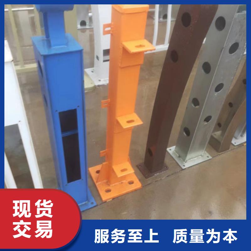 铝合金护栏优点图片