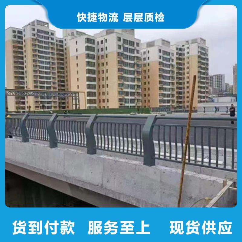 规格不锈钢护栏厂家联系方式防撞护栏厂家联系方式