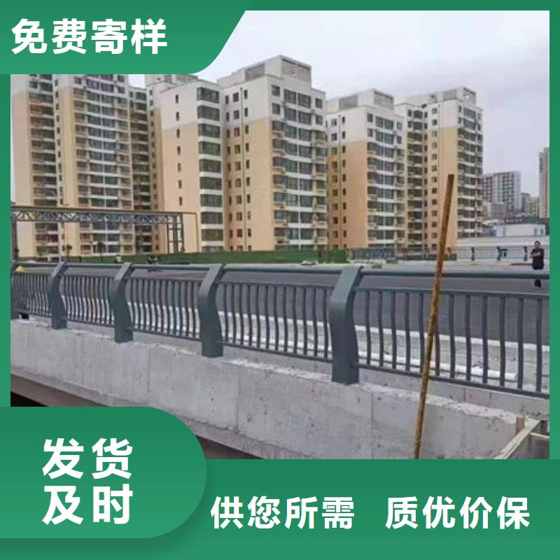 镀锌管护栏制作安装单价现货充足