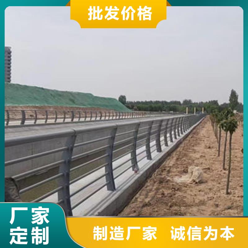 桥梁防撞护栏的作用海南省临高县库存充足