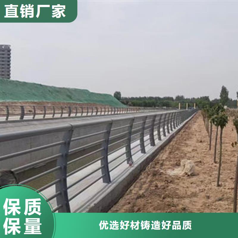 价格实惠高速路镀锌防护栏