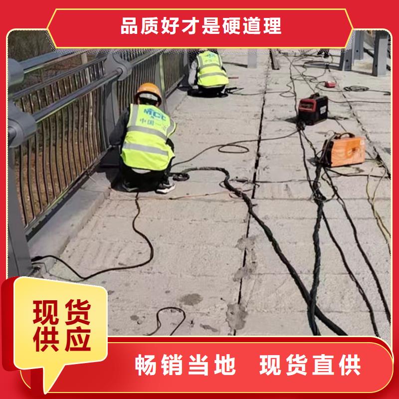 工厂直销防撞护栏
