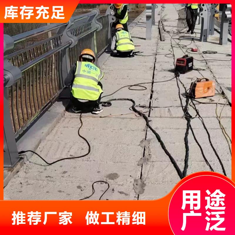 湖边不锈钢护栏县实力雄厚
