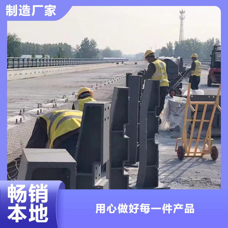 规格铝合金桥梁护栏生产厂家
