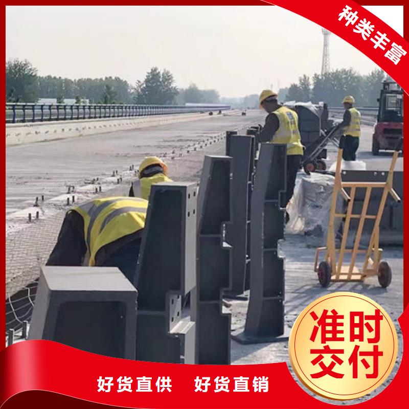 桥梁护栏视频-桥梁护栏-甘肃省武威市(此地)厂家-古浪|凉州|张掖|庆阳|天水|嘉峪关|陇南|定西|临夏