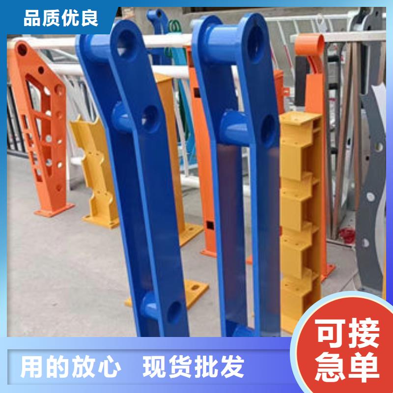 施工不锈钢护栏厂家联系方式防撞护栏厂家联系方式
