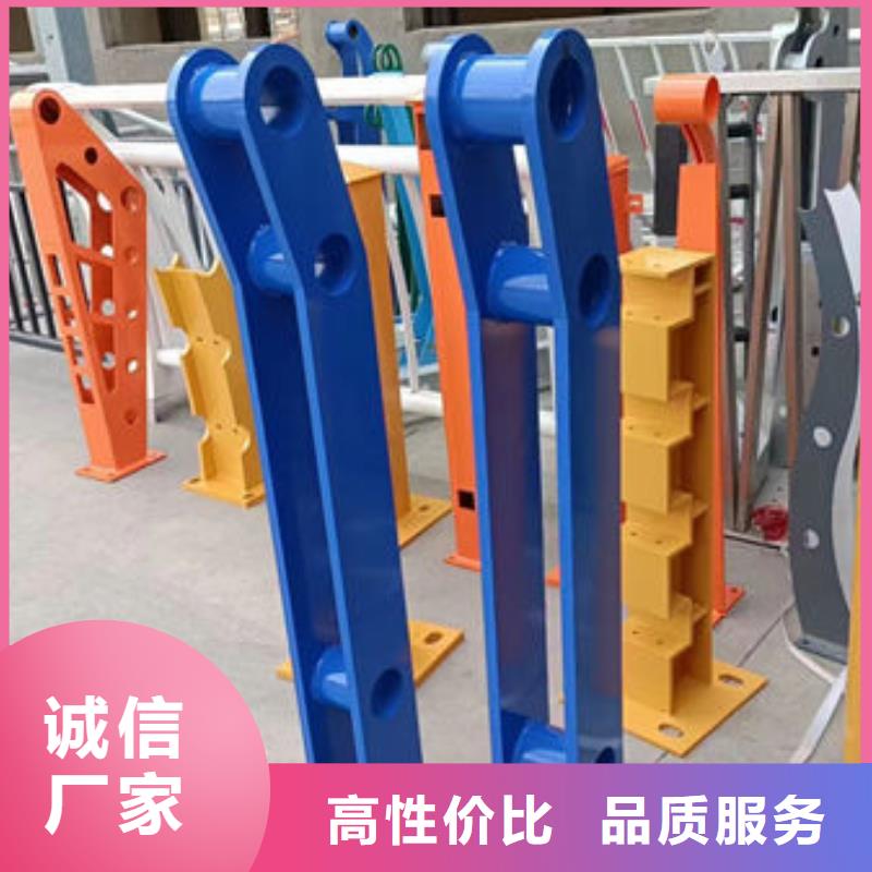 性价比高防撞护栏厂家联系电话